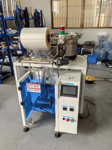 10-70ถุง/นาทีเครื่องห่ออาหารมีความแม่นยำสูงอัตโนมัติเต็มรูปแบบสำหรับอุปกรณ์ขนาดเล็ก - Product Image 5