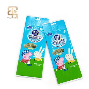 Sandwich Biscuits Back Sealed Plastic Pouch Heat Seal Food Packaging Bags