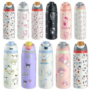 Agente de Compras 1688, Botellas de Agua Aisladas al Vacío, Personalizadas, Portátiles, Deportivas, de Viaje, Kawaii, Lindas, Agente de Abastecimiento en China - Product Image 1