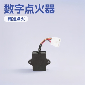 Bobina de Encendido de Alto Rendimiento para Carritos de Golf para G9 99999-02368 JG5-82305-00 Hecha de Plástico de Calidad Nueva Condición - Product Image 3