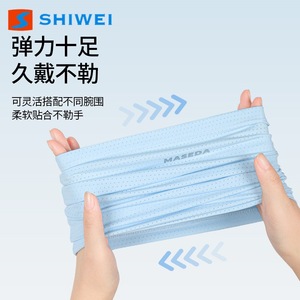 ผ้าพันข้อมือซับเหงื่อ ชิเว่ย คูลลิ่ง แม็กซ์ แห้งเร็ว ระบายอากาศได้ดี สำหรับโยคะ ฟิตเนส และออกกำลังกาย - Product Image 3