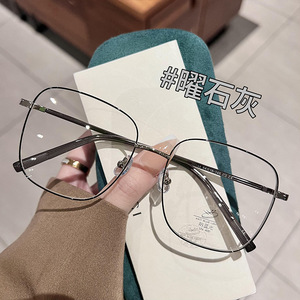 Montures de lunettes rectangulaires anti-lumière bleue 31204 pour femmes, monture complète, verres PC, lunettes pour myopie avec fil doré brun - Product Image 2