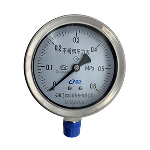 Meilleure vente : Manomètre numérique portable, jauge différentielle d'air avec boîtier en acier inoxydable - Product Image 1