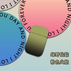 ไฟแช็คไฟฟ้าแบบชาร์จ USB ปลอดภัย ไร้เปลวไฟ กันลม ใช้แบตเตอรี่ลิเธียม ดีไซน์การ์ตูน ใช้สำหรับงานปาร์ตี้ เป็นมิตรกับสิ่งแวดล้อม - Product Image 6
