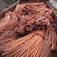 Déchets de fil de cuivre pur à 99,9 % ZONGHUI Premium 13 mm |   Fournisseur direct du Shandong, Chine |   Vente en gros