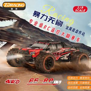 Nuevo ZD Racing 1/9 Escala MT09 4WD RC Coche de Carreras Monster Truck con <span class=keywords><strong>Motor</strong></span> sin Escobillas 3S <span class=keywords><strong>4S</strong></span> RTR 65-80 km/h Alto Rendimiento MT-09 - Product Image 2