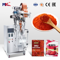 Máquina Automática para Envasar Polvo de Chile Picante, Especias, Café, Té, Leche y Proteína en Polvo