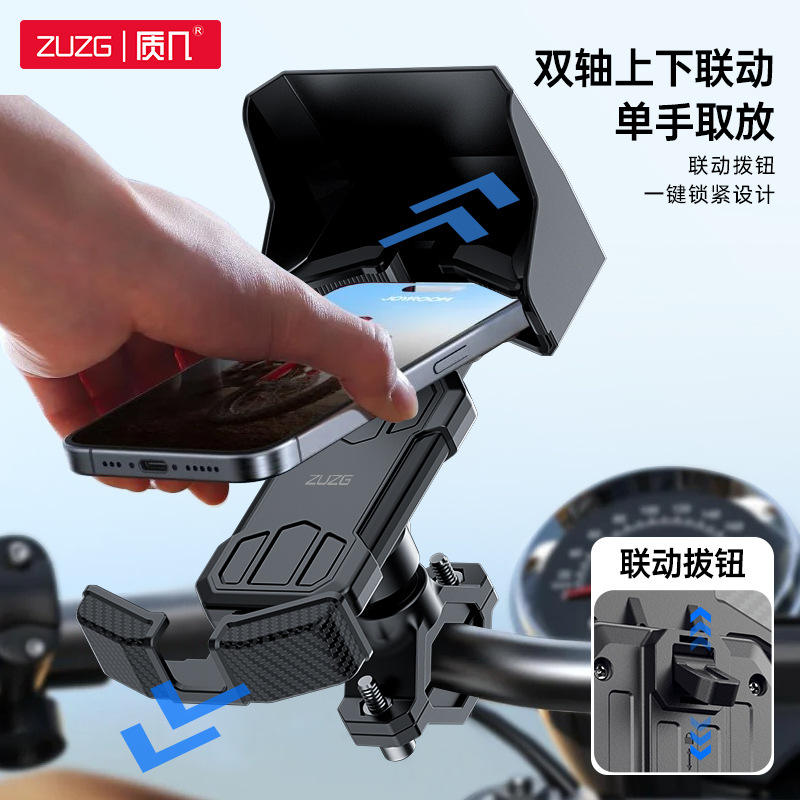 Z23/ที่ยึด-สีดำ-ตัวยึดกระจกมองหลังจักรยาน