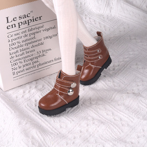 60cm Poupée Marron Double Boutonnage Martin Bottes 3 Points Bjd Poupée Accessoires Chaussures Bottes - Product Image 3