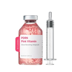 Ampolla de Péptidos de Colágeno PDRN, Sérum para el Cuidado de la Piel, Esencia en Ampolla, Ilumina el Tono de la Piel, Repara la Elasticidad de la Piel, Hidrata y Nutre - Product Image 1