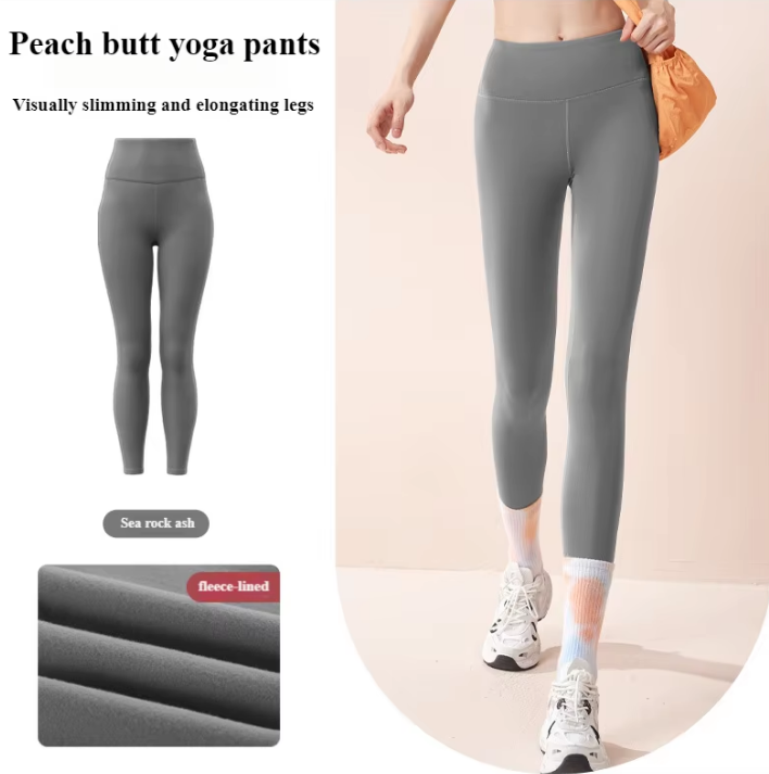 Sea Rock Gray
