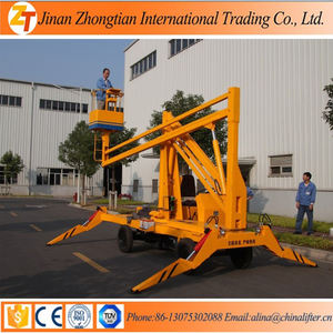 15 m ऊंचाई स्व-चालित उछाल लिफ्ट/आकाश उठा हवाई पहुँच काम मंच - Product Image 2