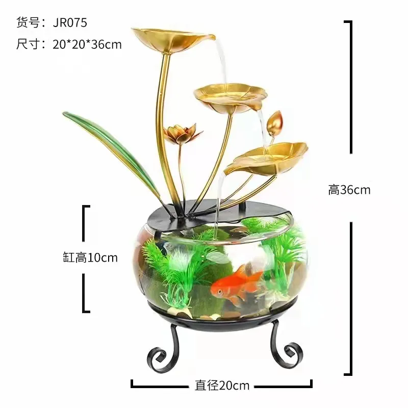 Pasokan Langsung Pabrik Fishbowl Dalam Ruangan Logam Bunga Fountain Desktop Dekorasi Rumah Meja Ikan Globe Besi Fountain