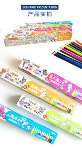 Offre Spéciale KEYBABY fabricant personnalisé écologique <span class=keywords><strong>nouveau</strong></span> Design enfants livre de coloriage affiches de dessins animés pour jouets promotionnels - Product Image 4