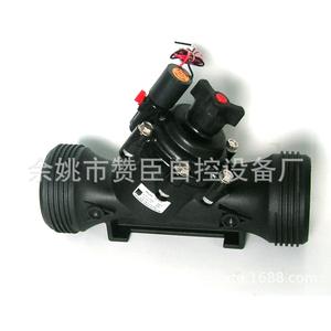 Válvula Solenoide de Riego DN80, Cuerpo de Plástico, Revestimiento de Goma, Rosca Interna, Control de Agua Unidireccional, Uso en Campo - Product Image 4