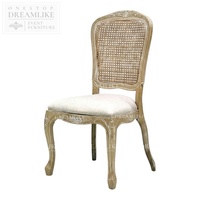 Chaise de style Louis en PP durable haut de gamme, motif grain de bois, siège rembourré, pour extérieur, hôtel, banquet, commande en gros OEM ODM