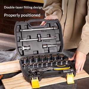 Cassetta degli Attrezzi Vuota per Riparazione Auto e Macchine DL2026T Prodotta in Cina Continentale - Product Image 1