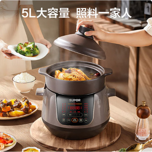 หม้อไฟฟ้าซูปอร์ 4 ลิตร หม้อด้านในเซรามิกอัตโนมัติอเนกประสงค์สำหรับใช้ในบ้าน - Product Image 3
