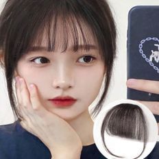 Parrucca Bangtal facile da donna - Product Image 1