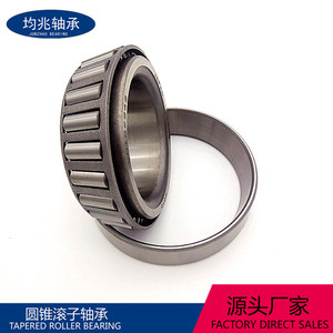 Tapered Roller <b>Bearings</b> 51703-62010 Tr408030 40x86x44mm Open Automotive Wheel Hub <b>Bearing</b> - Product Image 5