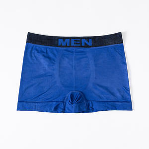 Muestras gratis Venta al por mayor OEM ODM Ropa interior para hombre Calzoncillos bóxer transpirables sin costuras <span class=keywords><strong>Moda</strong></span> Relax U Design Hombres Calzoncillos bóxer - Product Image 5