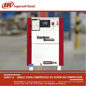เครื่องอัดอากาศแบบสกรูโรตารี่ Ingersoll Rand ของแท้ 37 กิโลวัตต์ 50 แรงม้า 2.1-7.0 ลูกบาศก์เมตร/นาที 8-10 บาร์ สำหรับโรงงานอุตสาหกรรม - Product Image 4
