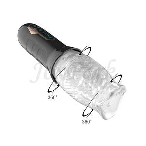 JoyPark Alat Masturbasi Penis Otomatis Elektrik Berputar dan Bergetar dengan Sensasi Sentuhan Nyata 4D Portabel untuk Pria - Product Image 1