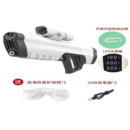 Grand écran blanc laiteux