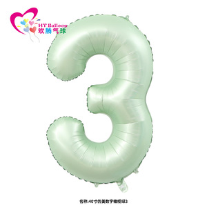 ลูกโป่ง HT ขนาด 40 นิ้ว สีเขียวมะกอก ลูกโป่งตัวเลขแบบเมทัลลิก สำหรับตกแต่งงานวันเกิด - Product Image 5