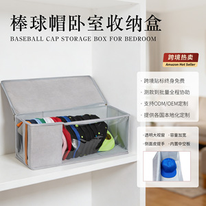 Clothing Organizer Storage <b>Box</b> Rectangle Foldable With Lid Dustproof For <b>Hat</b> Cap Bedroom Wardrobe Home Use - Product Image 5