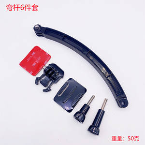 For GoPro Action Camera with for DJI Helmet Front Camera <b>Extension</b> Arm Yi Helmet Mount <b>Extension</b> <b>Rod</b> Product Category Mounts - Product Image 4