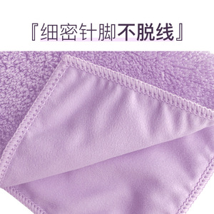 Microfiber Kitchen Towel Rectangle Highly Absorbent For Cleaning Solid Color - Product Image 4