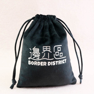 Wholesale Large Black Velvet Jewelry Packaging <b>Bag</b> with Custom logo Printed Suede Velvet Drawstring <b>Bag</b> Pouch <b>Dust</b> Proof - Product Image 4