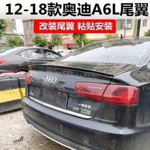 สปอยเลอร์หลังขนาดใหญ่สำหรับ Audi A6 C7 ปี 2011-18 วัสดุ ABS คุณภาพสูง สปอยเลอร์ฝากระโปรงท้ายรถยนต์ ปีกหลัง สปอยเลอร์ท้ายรถ อุปกรณ์ตกแต่งเฉพาะรุ่น S6 - Product Image 1