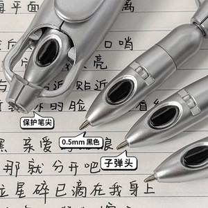 Bolígrafos Transformables Antiestrés, Divertidos y Originales, con Forma de <span class=keywords><strong>Calamar</strong></span>, de Plástico, con Mecanismo de Clic, Venta al Por Mayor - Product Image 4