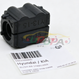 Système de suspension de haute qualité BUSH-STABILIZER BAR 55513-3S000 555133S000 pour Hyundai Santa Fe XL 55513 3S000 - Product Image 2