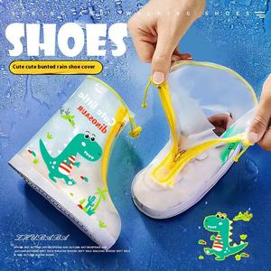 Bottes de Pluie Imperméables Antidérapantes Épaissies pour Enfants, Couvre-pieds à Talon Haut, pour Garçons et Filles, Écoliers du Primaire, Équipement de Pluie - Product Image 3