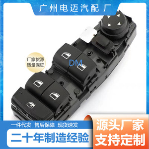 Interruptor del elevalunas eléctrico para BMW 61319208108, botón para reemplazo y reparación - Product Image 4