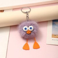 Porte-clés en peluche super mignon et doux en forme de loutre ou de canard, pendentif pour clés de voiture, petite poupée en peluche, breloque pour sac d'école et sac à dos