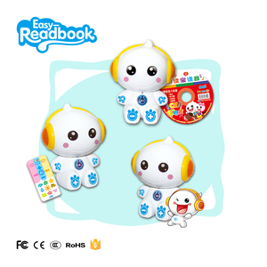 Bán chạy nhất giáo dục âm nhạc robot câu chuyện máy âm nhạc Đồ chơi cho học tập sớm máy trẻ em câu chuyện rút tiền - Product Image 2