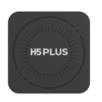 TV Box H5 Plus Android 15, Decodificador con Chip H150 de Cuatro Núcleos, 2GB 8GB, Control Remoto, BT5.4V para Argentina y México, Venta al por Mayor y al Detal