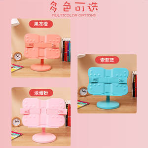 קריאה ניידת רב תכליתית מעמד מחזיק ספר פלסטיק מתכוונן עבור תלמידים וילדים סיטוניים שולחניים - Product Image 2