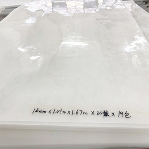 <b>EVA</b> Mesh Cloth Double Sided Hot Melt Adhesive 0.9mm 1.6mm 103cm Width 167cm Length High Temperature Resistance Leather - Product Image 4