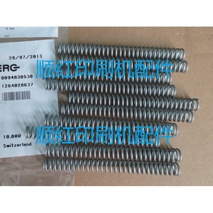 Heidelberg Tension Spring Steel Precision <b>Printing</b> Press Parts For Heidelberg <b>Machine</b> - Product Image 1