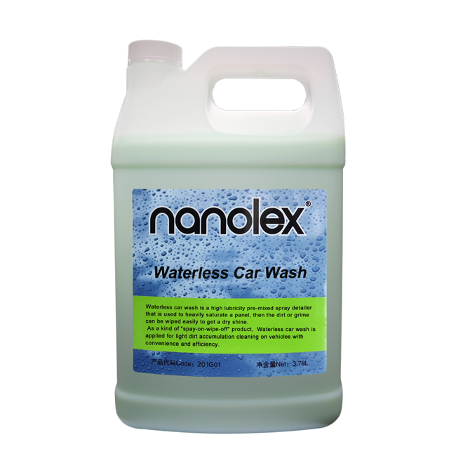 Быстрая мойка автомобиля без воды