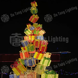 Wholesale Christmas <b>Tree</b> Gift Box Motif <b>Lights</b> <b>LED</b> Outdoor Holiday Decoration Supplier - Product Image 6
