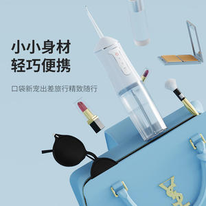 Hydropulseur électrique portable, nettoyeur dentaire, réservoir de 300 ml, rechargeable, pour adultes, soins d'hygiène buccale à domicile - Product Image 2