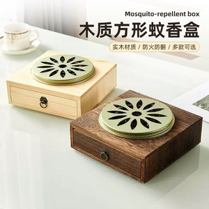 <b>Sandalwood</b> <b>Incense</b> Box With Metal Tray And Lid For Household Use 1L Capacity Solid Wood Stand - Product Image 2