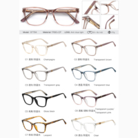 MS 97794 Gafas Ópticas Modernas para Mujer, Diseño Brillante, Armazón de Metal TR90, Gafas con Bloqueo de Luz Azul, Logotipo Personalizado