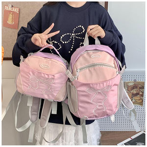 <span class=keywords><strong>Chic</strong></span> femmes sacs à dos Mochilas mode nœud papillon broderie sac à dos sac adolescentes <span class=keywords><strong>cartable</strong></span> 2 tailles disponibles - Product Image 2